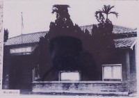 登錄號:2008.001.2420藏品圖，第1張