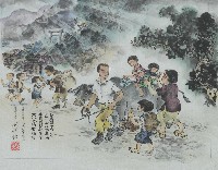 放牛校長(大山背故事)藏品圖，第1張