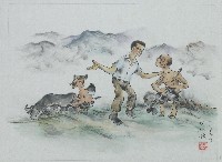 放牛校長(大山背故事)藏品圖，第1張