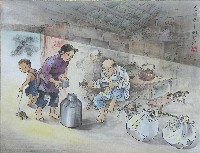 竹炭故事(尖石故事)藏品圖，第1張