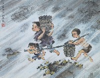 竹炭故事(尖石故事)藏品圖，第1張