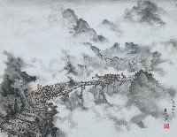 內灣故事(內灣故事)藏品圖，第1張