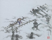 內灣故事(內灣故事)藏品圖，第1張