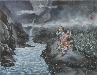 內灣故事(內灣故事)藏品圖，第1張