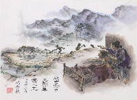 老古人言藏品圖，第1張