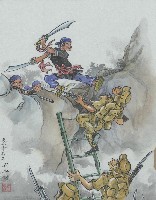 登錄號:2008.002.0507藏品圖，第1張