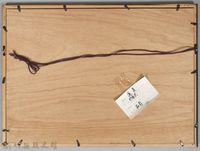 鄧南光攝影：遠足（食飯包）藏品圖，第2張