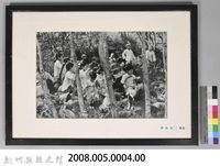 鄧南光攝影：遠足（食飯包）藏品圖，第3張