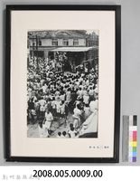 鄧南光攝影：中元節大戲藏品圖，第3張