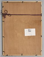 鄧南光攝影：賣藝人（走唱）藏品圖，第2張