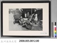 鄧南光攝影：下街（街路脣）藏品圖，第3張