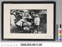 鄧南光攝影：市集藏品圖，第3張