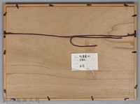 鄧南光攝影：中元普渡㈢藏品圖，第2張