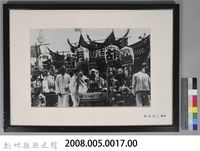 鄧南光攝影：中元普渡㈢藏品圖，第3張