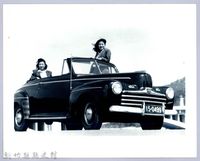 摩登女郎與汽車廣告照藏品圖，第1張