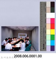 吳濁流百年誕辰紀念活動籌備會1藏品圖，第4張