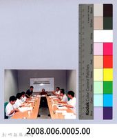 吳濁流百年誕辰紀念活動籌備會5藏品圖，第4張