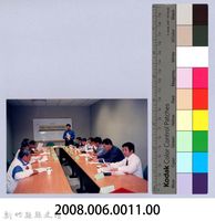 吳濁流百年誕辰紀念活動籌備會11藏品圖，第4張