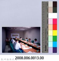 吳濁流百年誕辰紀念活動籌備會13藏品圖，第4張