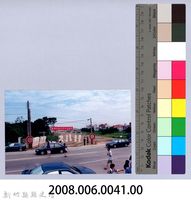 吳濁流百年誕辰紀念-吳濁流路揭牌命名儀式28藏品圖，第2張