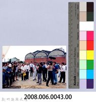 吳濁流百年誕辰紀念-吳濁流路揭牌命名儀式30藏品圖，第2張