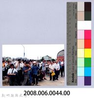 吳濁流百年誕辰紀念-吳濁流路揭牌命名儀式31藏品圖，第2張