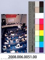 吳濁流作品國際研討會2藏品圖，第2張