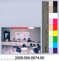 吳濁流作品國際研討會25藏品圖，第2張