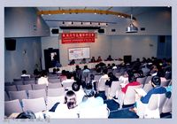 吳濁流作品國際研討會35藏品圖，第1張