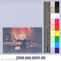 吳濁流作品國際研討會46藏品圖，第2張