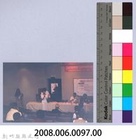 吳濁流作品國際研討會48藏品圖，第2張