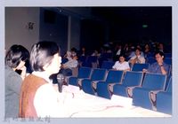 吳濁流作品國際研討會49藏品圖，第1張