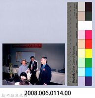 吳濁流百年誕辰系列活動11藏品圖，第2張