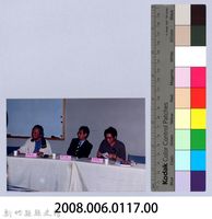 吳濁流百年誕辰系列活動14藏品圖，第2張