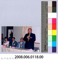 吳濁流百年誕辰系列活動15藏品圖，第2張