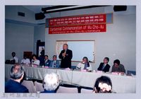 吳濁流百年誕辰系列活動16藏品圖，第1張