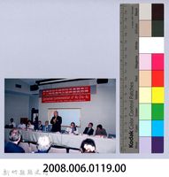 吳濁流百年誕辰系列活動16藏品圖，第2張
