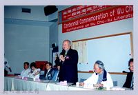 吳濁流百年誕辰系列活動18藏品圖，第1張