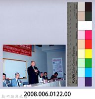 吳濁流百年誕辰系列活動19藏品圖，第2張