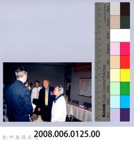 吳濁流百年誕辰系列活動22藏品圖，第2張