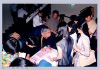 吳濁流百年誕辰系列活動24藏品圖，第1張