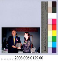 吳濁流百年誕辰系列活動26-第三十一屆吳濁流文學獎頒獎典禮藏品圖，第2張