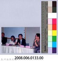 吳濁流百年誕辰系列活動30藏品圖，第2張