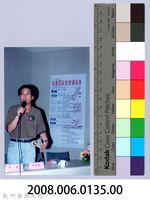 吳濁流百年誕辰系列活動32藏品圖，第2張