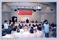 吳濁流百年誕辰系列活動40藏品圖，第1張