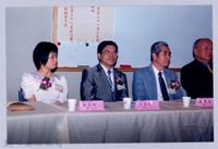 吳濁流百年誕辰系列活動50藏品圖，第1張