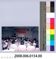 吳濁流百年誕辰系列活動51藏品圖，第2張