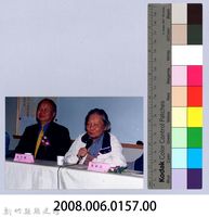 吳濁流百年誕辰系列活動54藏品圖，第2張