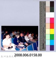 吳濁流百年誕辰系列活動55藏品圖，第2張