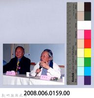 吳濁流百年誕辰系列活動56藏品圖，第2張